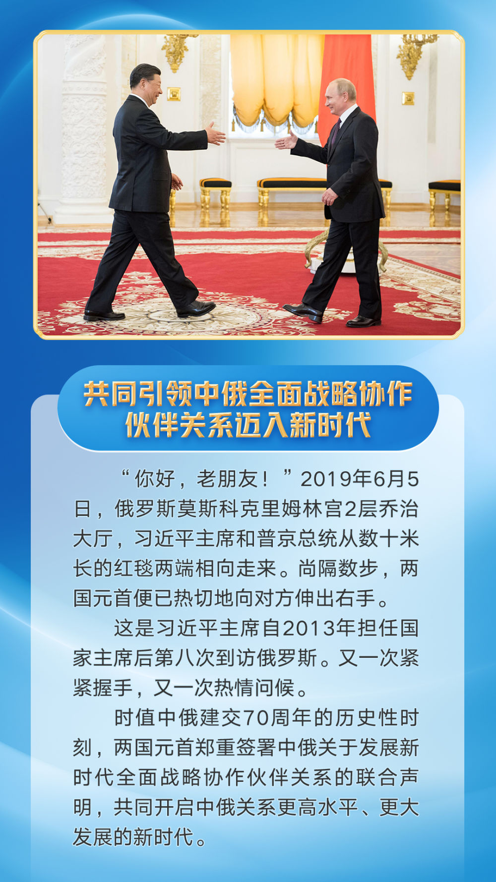 article_img