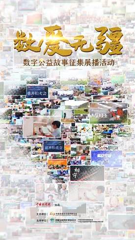 cover_12