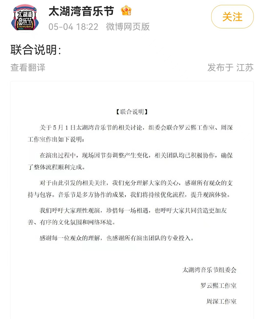 article_img