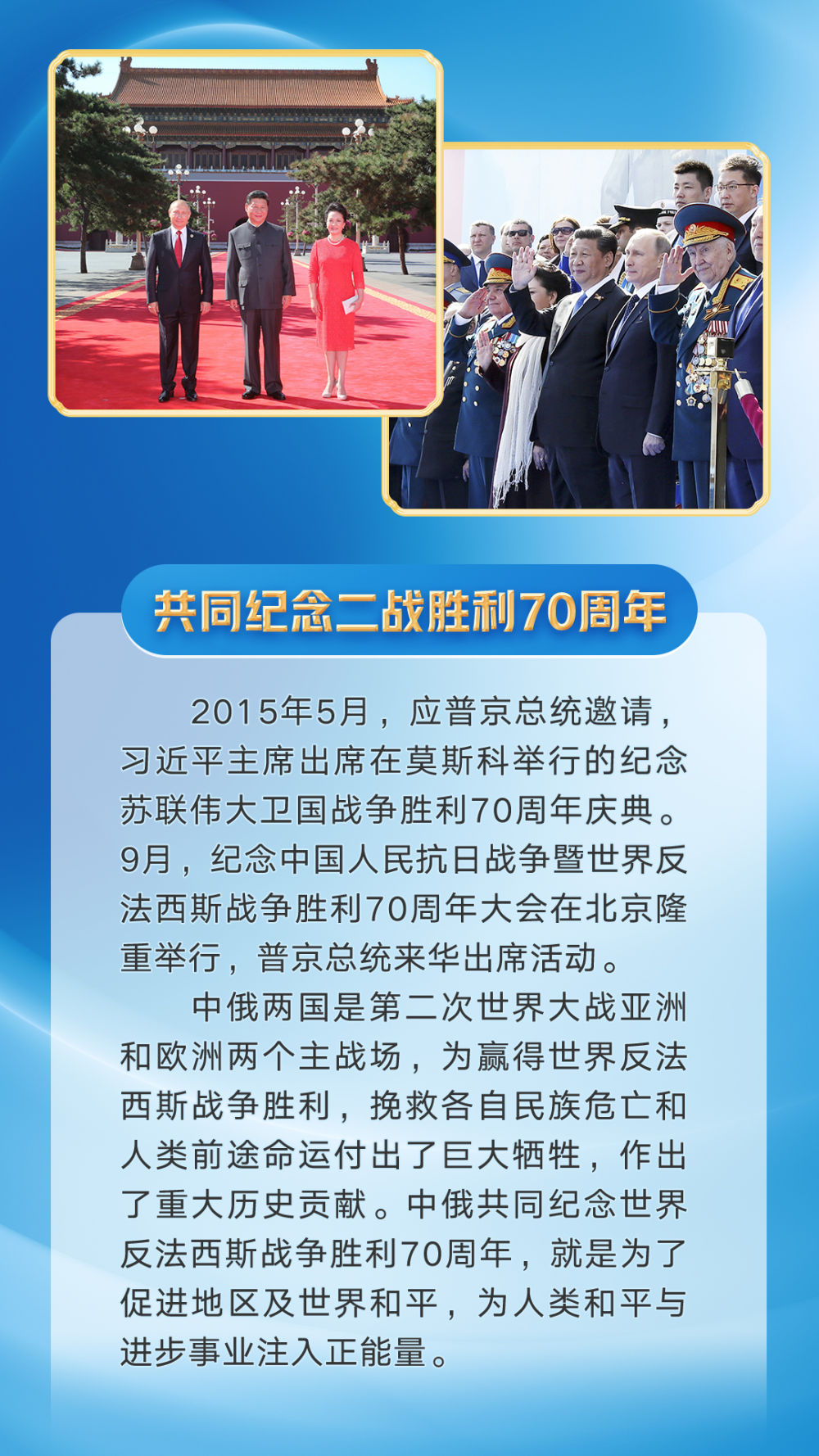 article_img