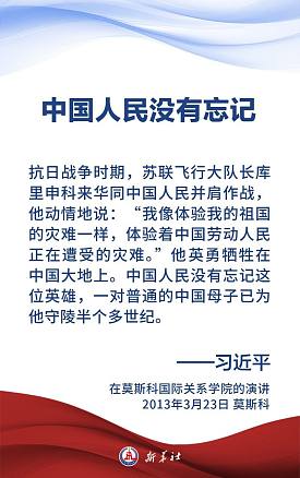cover_8