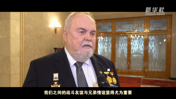 article_img