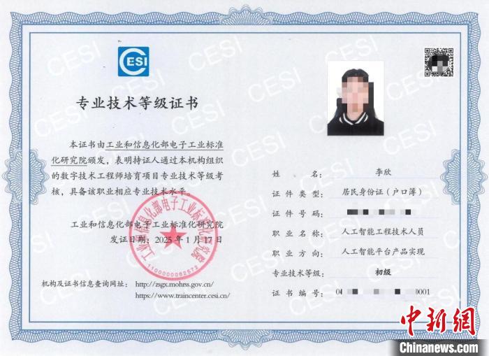 article_img