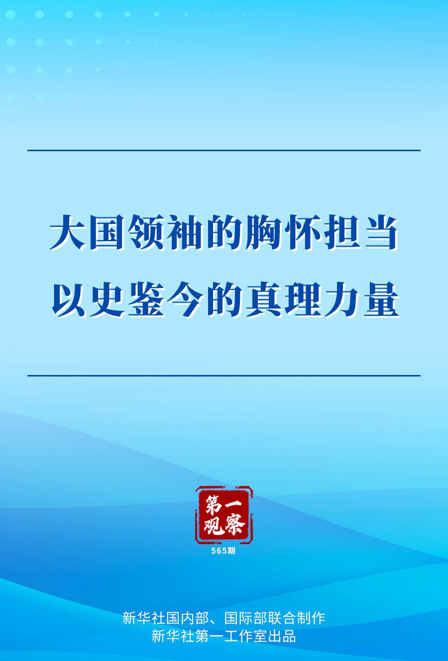 article_img