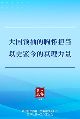 cover_11