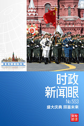 cover_6