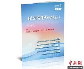 cover_16