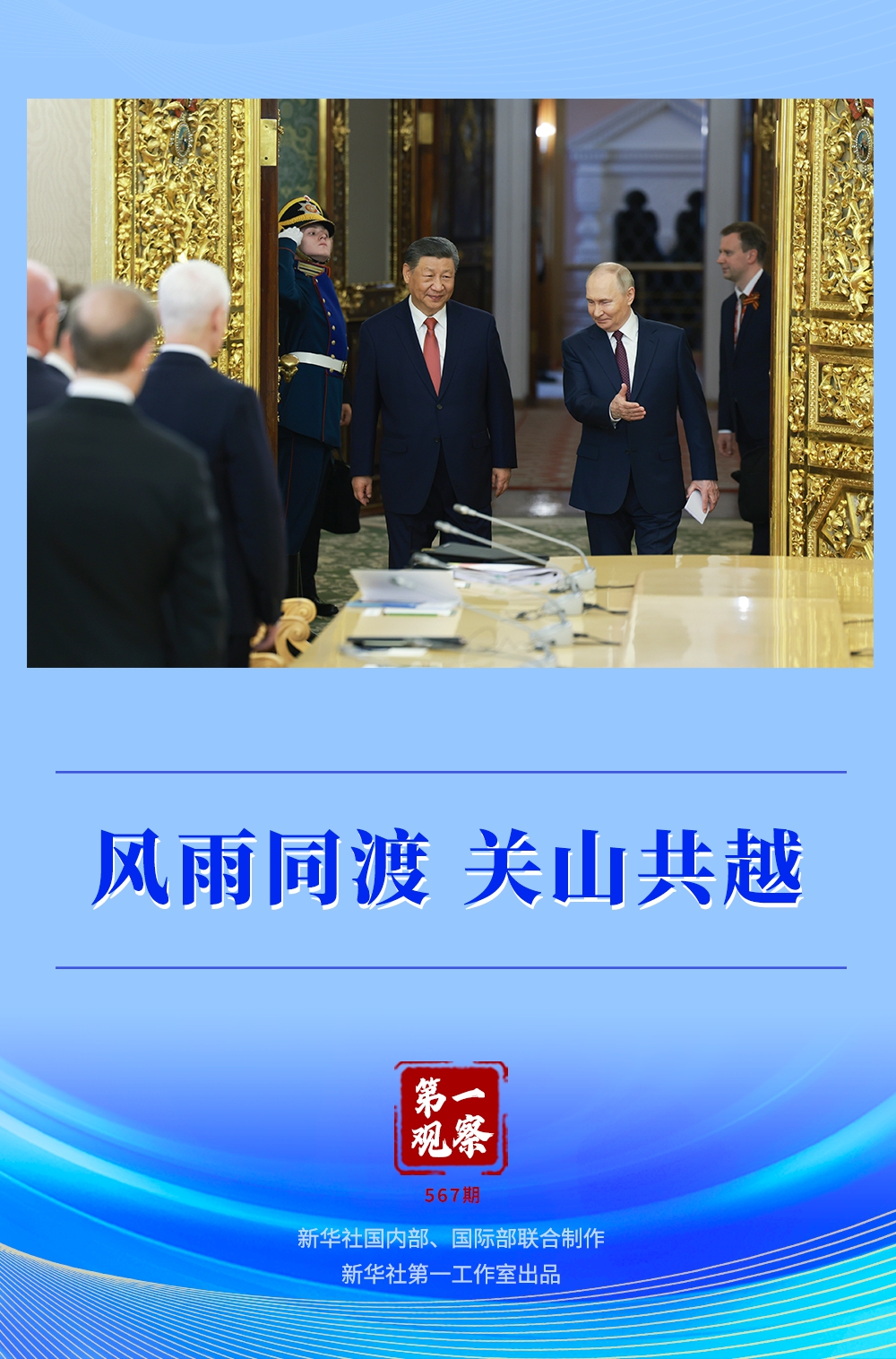 article_img