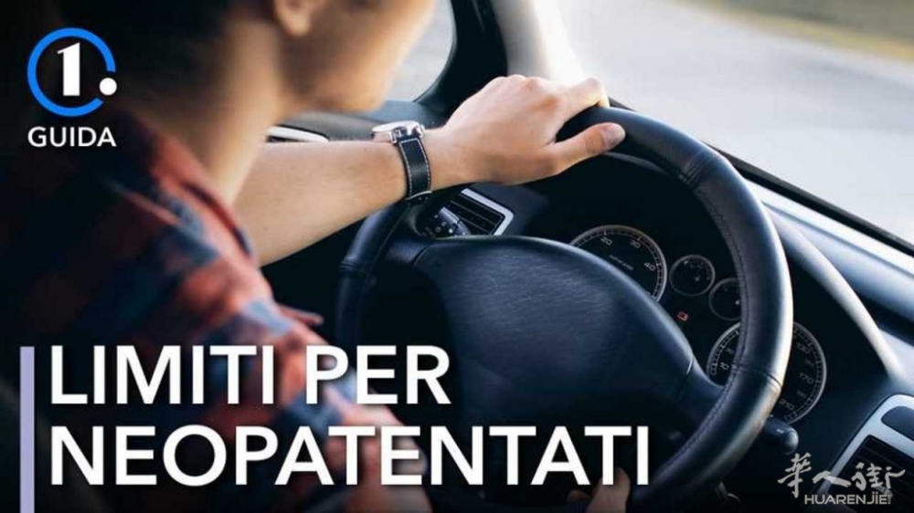 neopatentati-quali-limiti-ci-sono-e-per-quanti-anni.jpg article_img