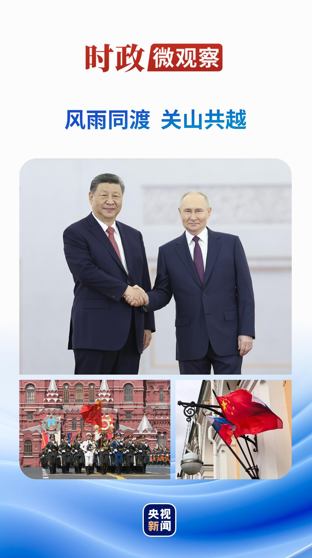 article_img