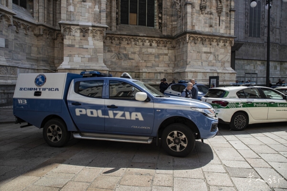 Emanuele De Maria suicidio (foto Marco Ottico_LaPresse) - 8.jpg