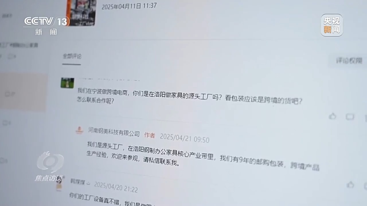 article_img