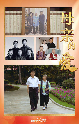 cover_17