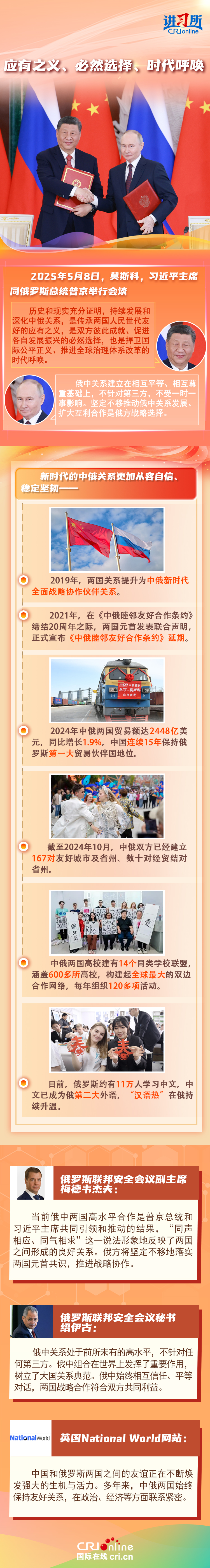 article_img
