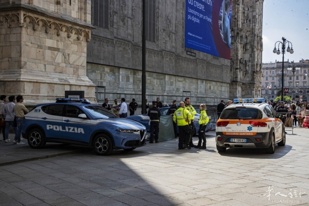 Emanuele De Maria suicidio (foto Marco Ottico_LaPresse) - 2.jpg