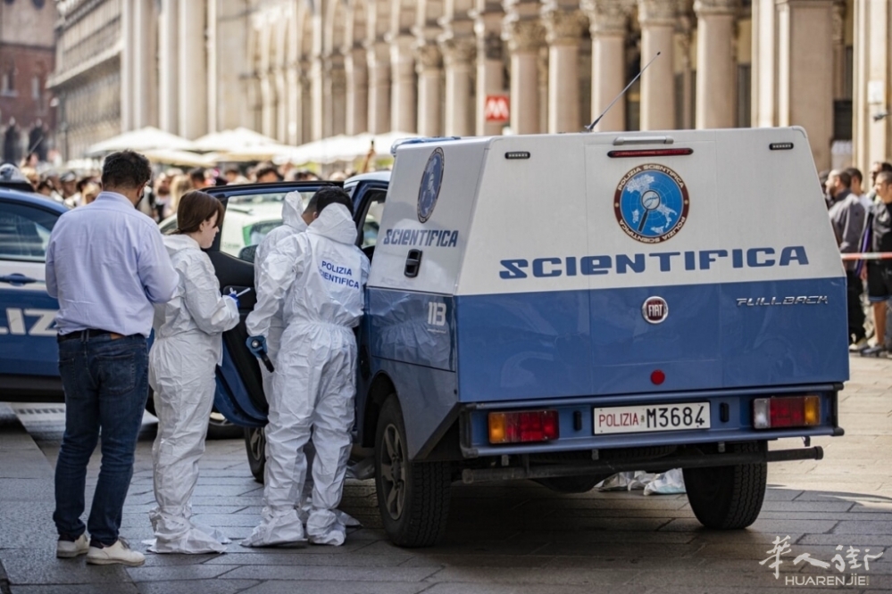 Emanuele De Maria suicidio (foto Marco Ottico_LaPresse) - 10.jpg