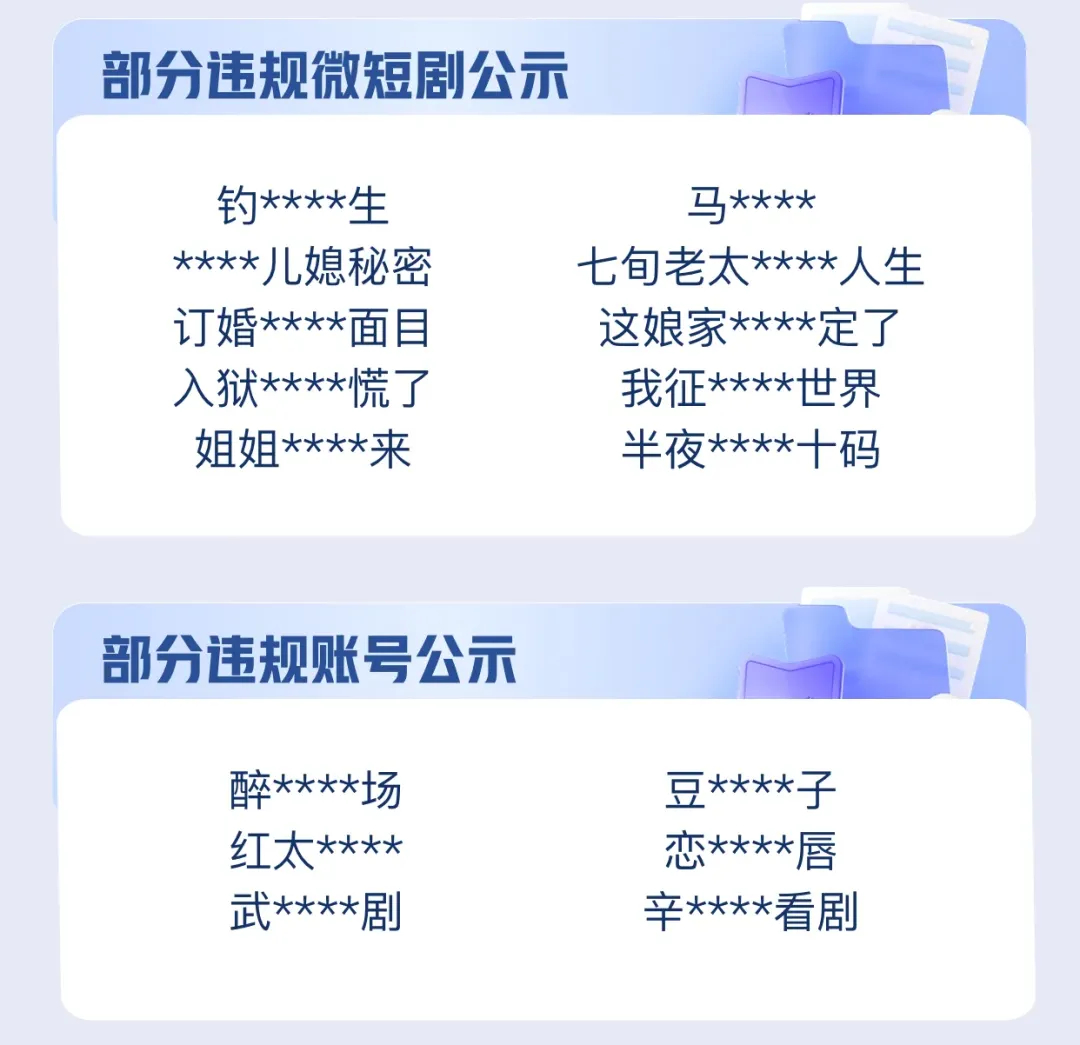 article_img