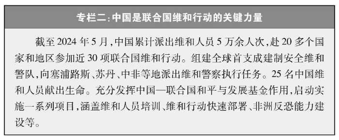 article_img