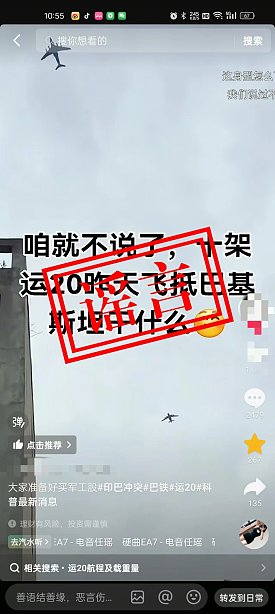 cover_16