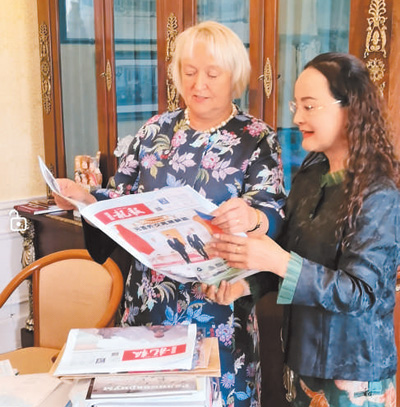 article_img