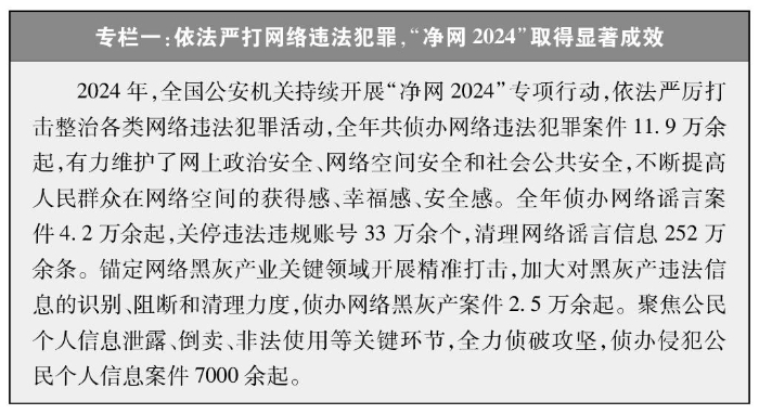 article_img