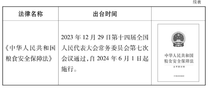article_img