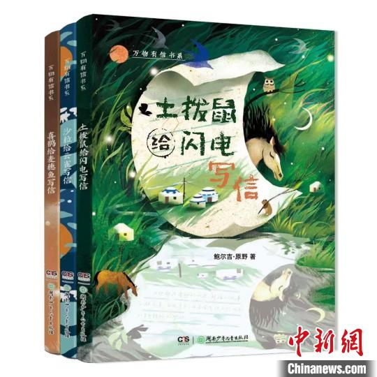 article_img