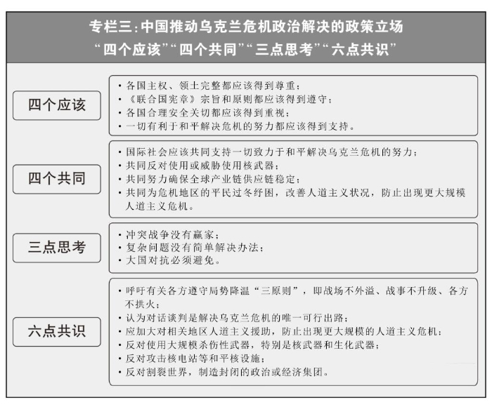 article_img