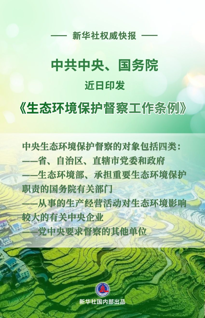article_img