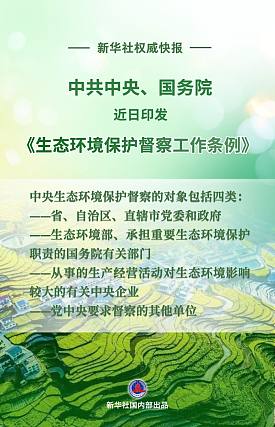 cover_8