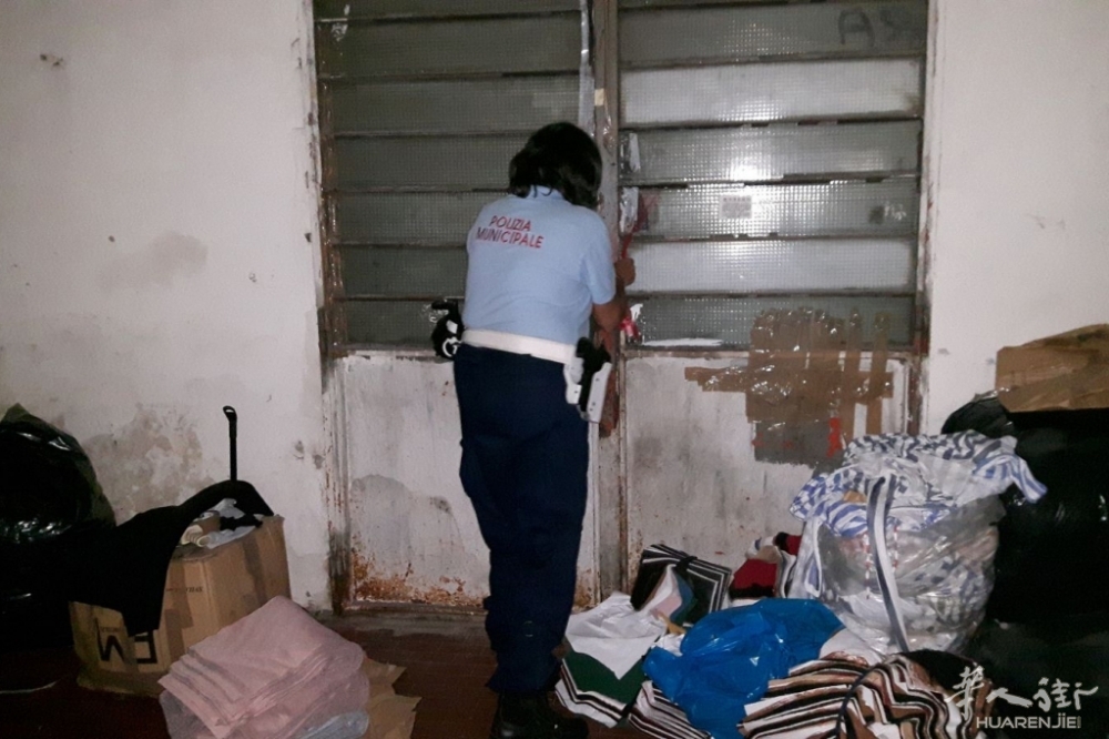 polizia-municipale-controlli-ditte-cinesi.jpg article_img