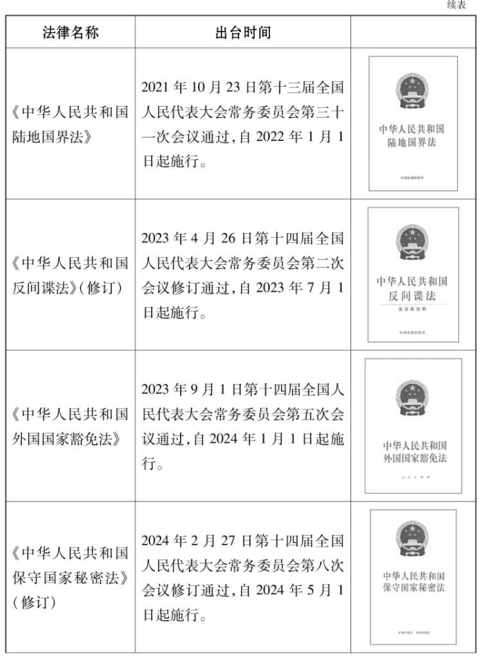 article_img