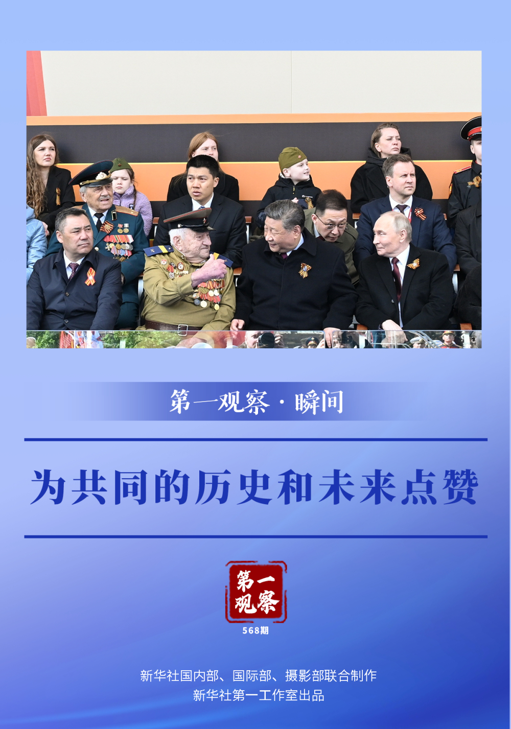 article_img