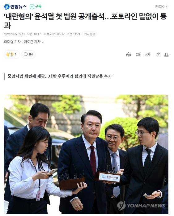 article_img