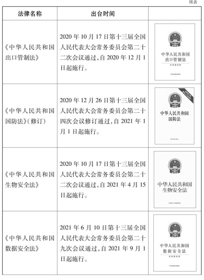 article_img