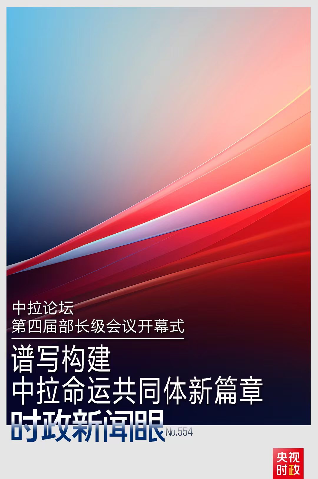article_img