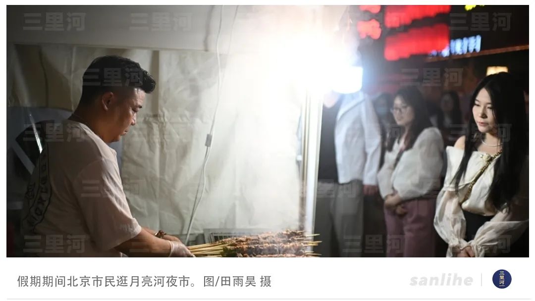 article_img