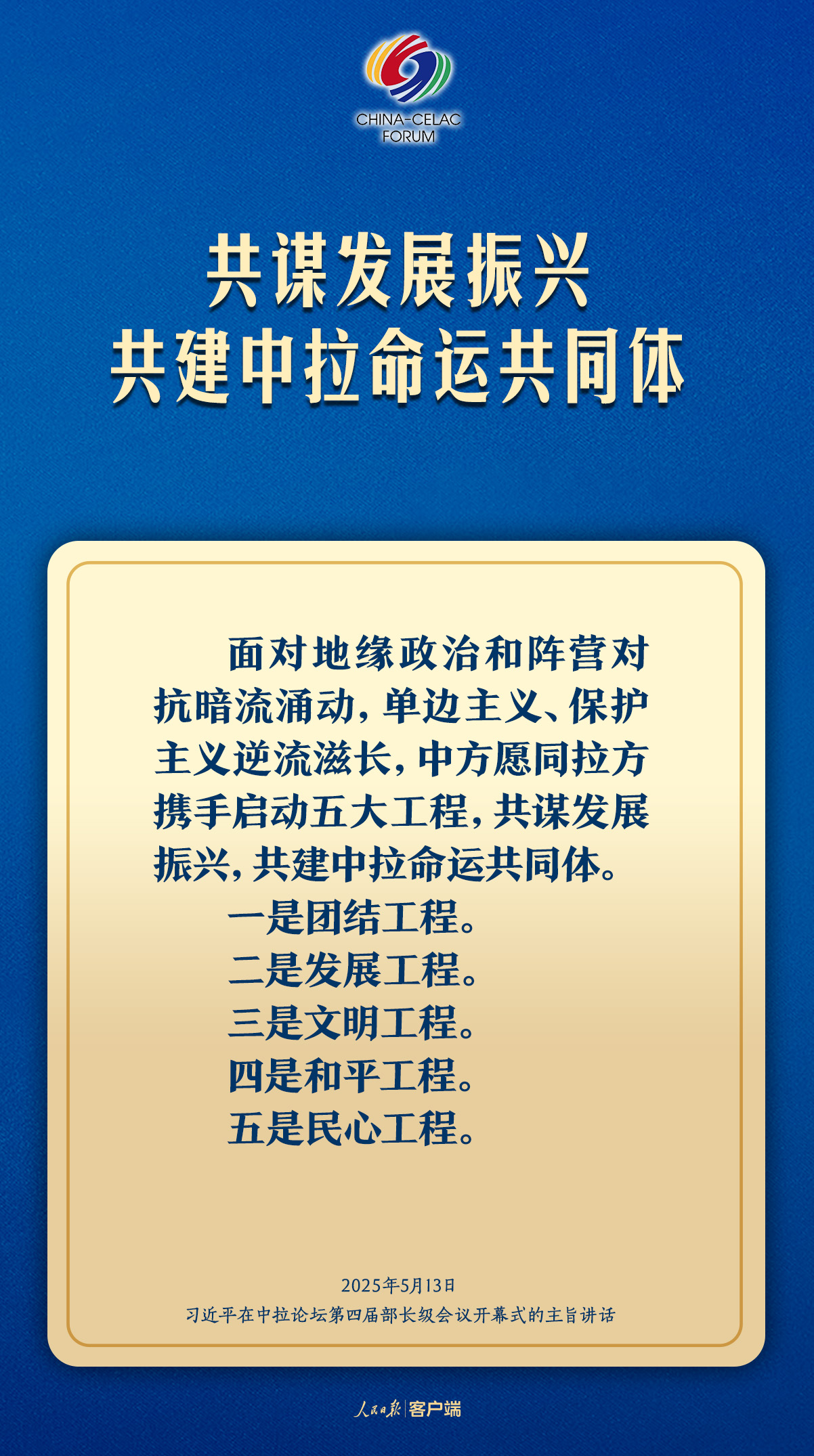 article_img