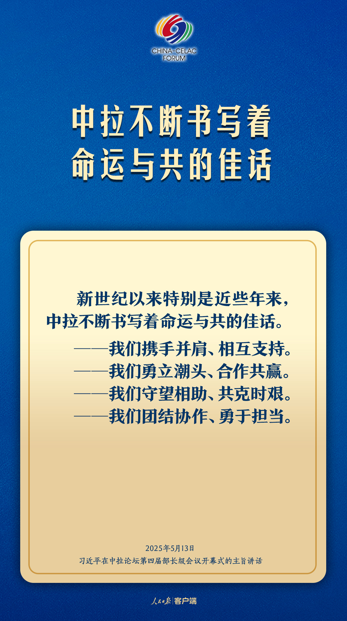 article_img