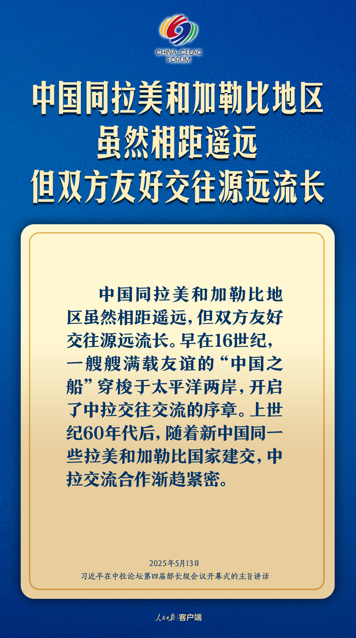 article_img