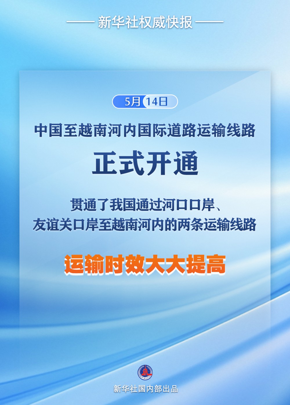 article_img