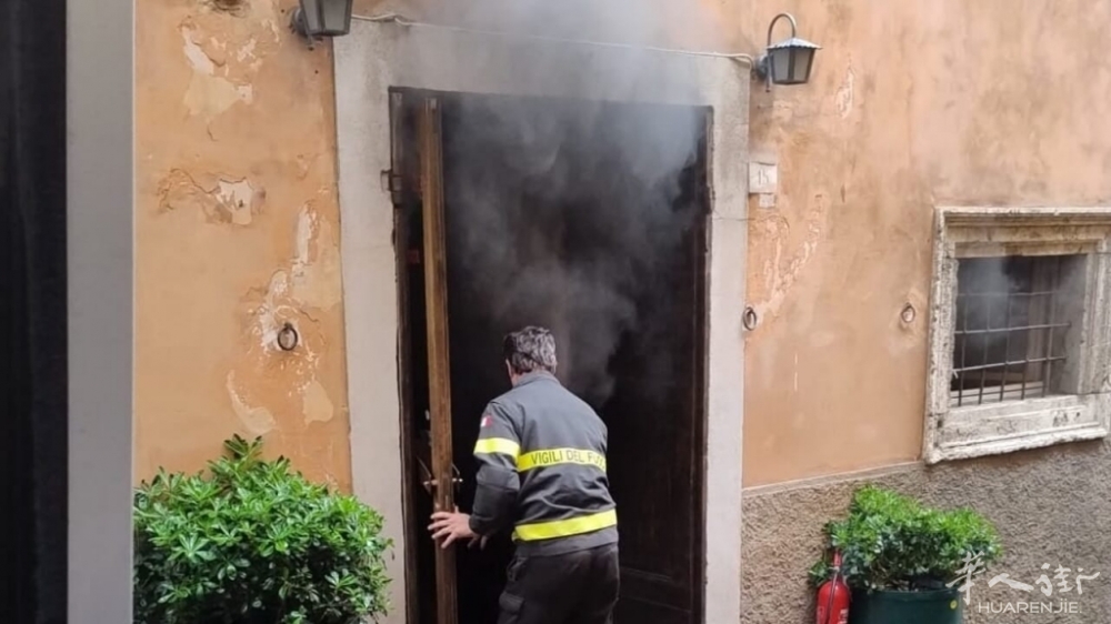 incendio-corso-garibaldi-1.jpg article_img