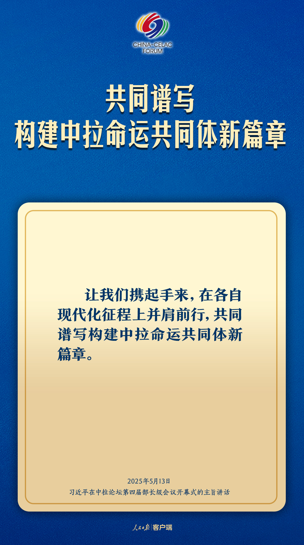 article_img