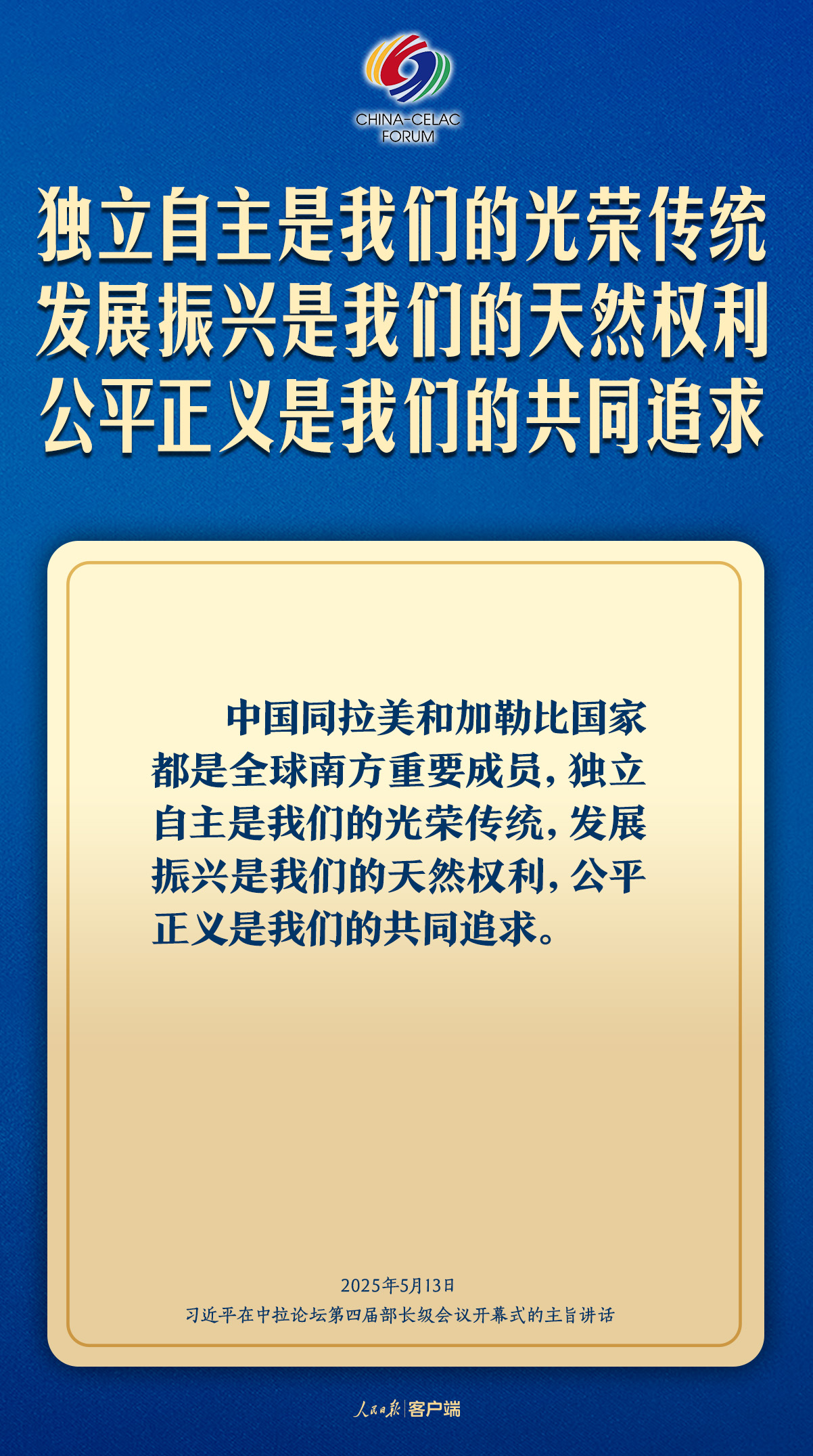 article_img