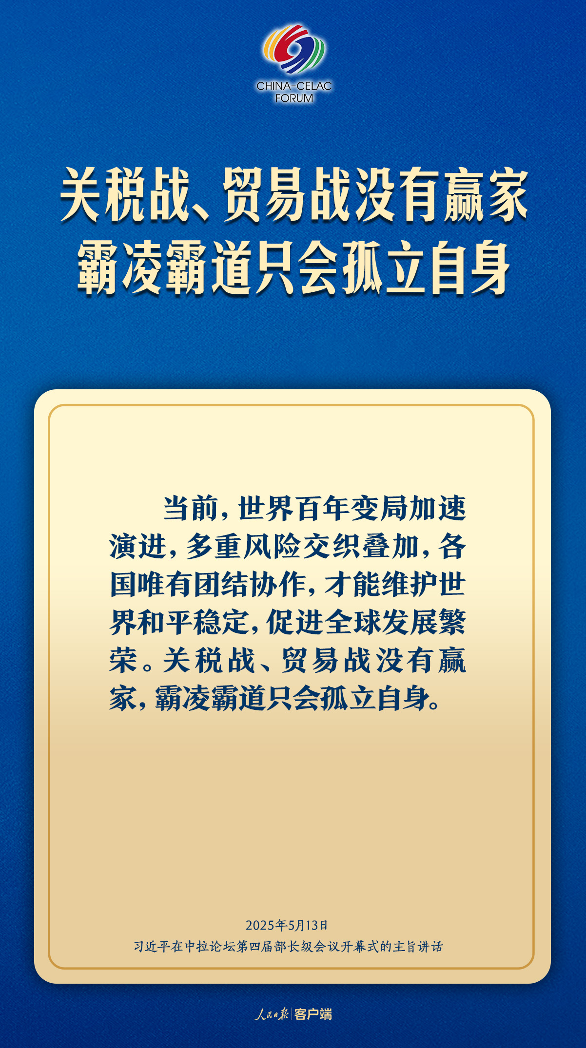 article_img