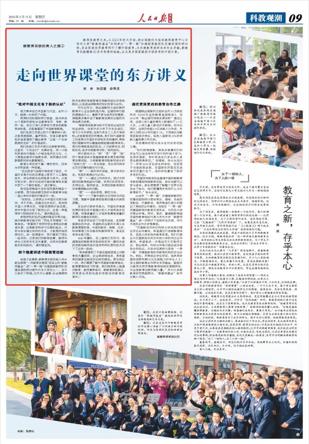 article_img