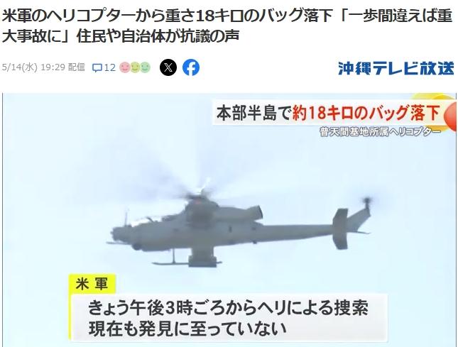article_img