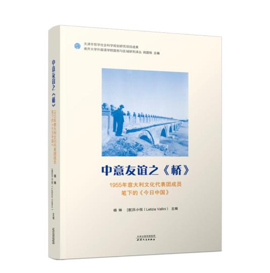 article_img