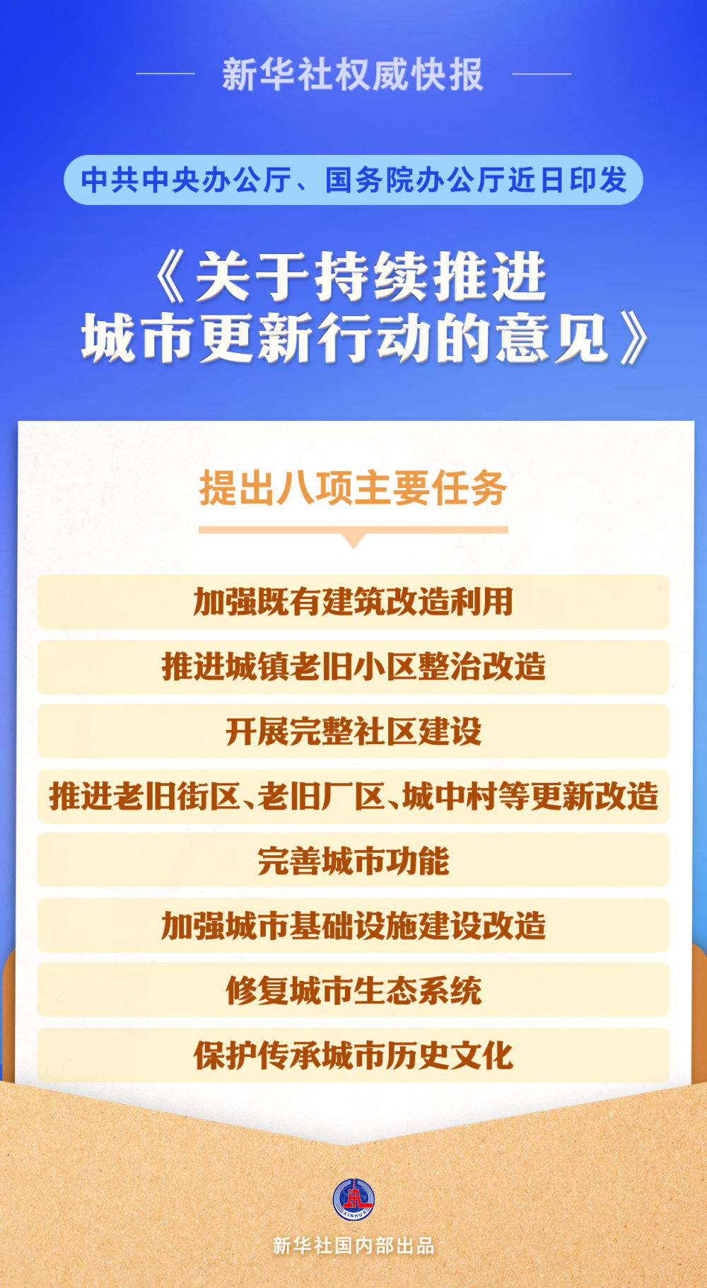 article_img