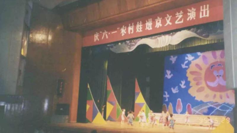 article_img